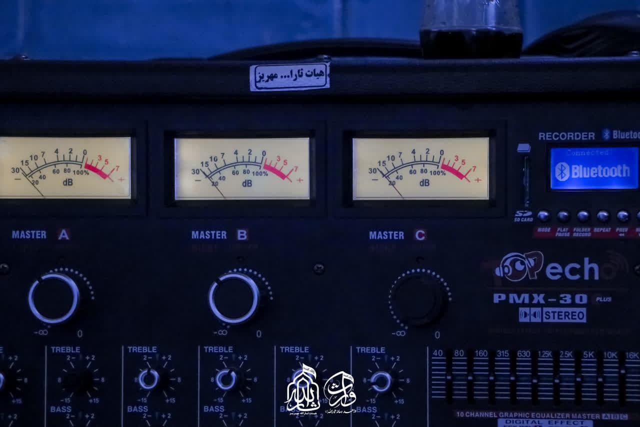 هیئت ثارالله مهریز